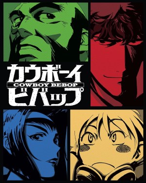 Cowboy Bebop