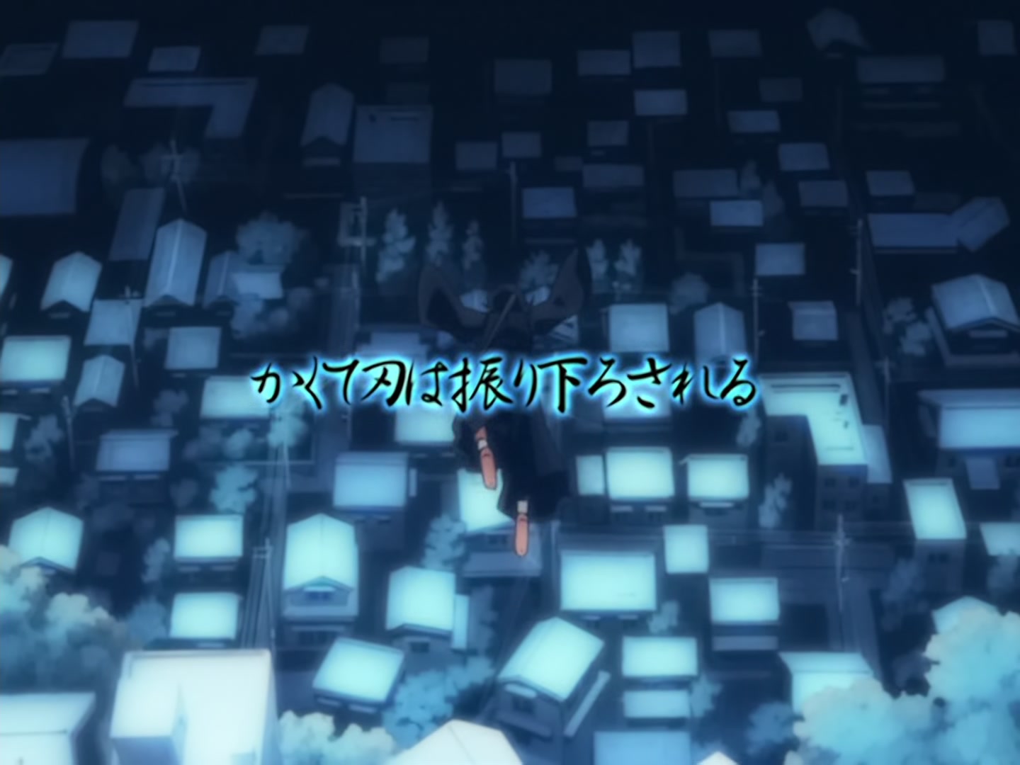 Bleach Ep 1: The Day I Became a Shinigami @ 00:02:28