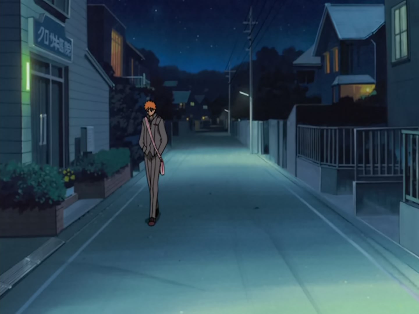 Bleach Ep 1: The Day I Became a Shinigami @ 00:04:06