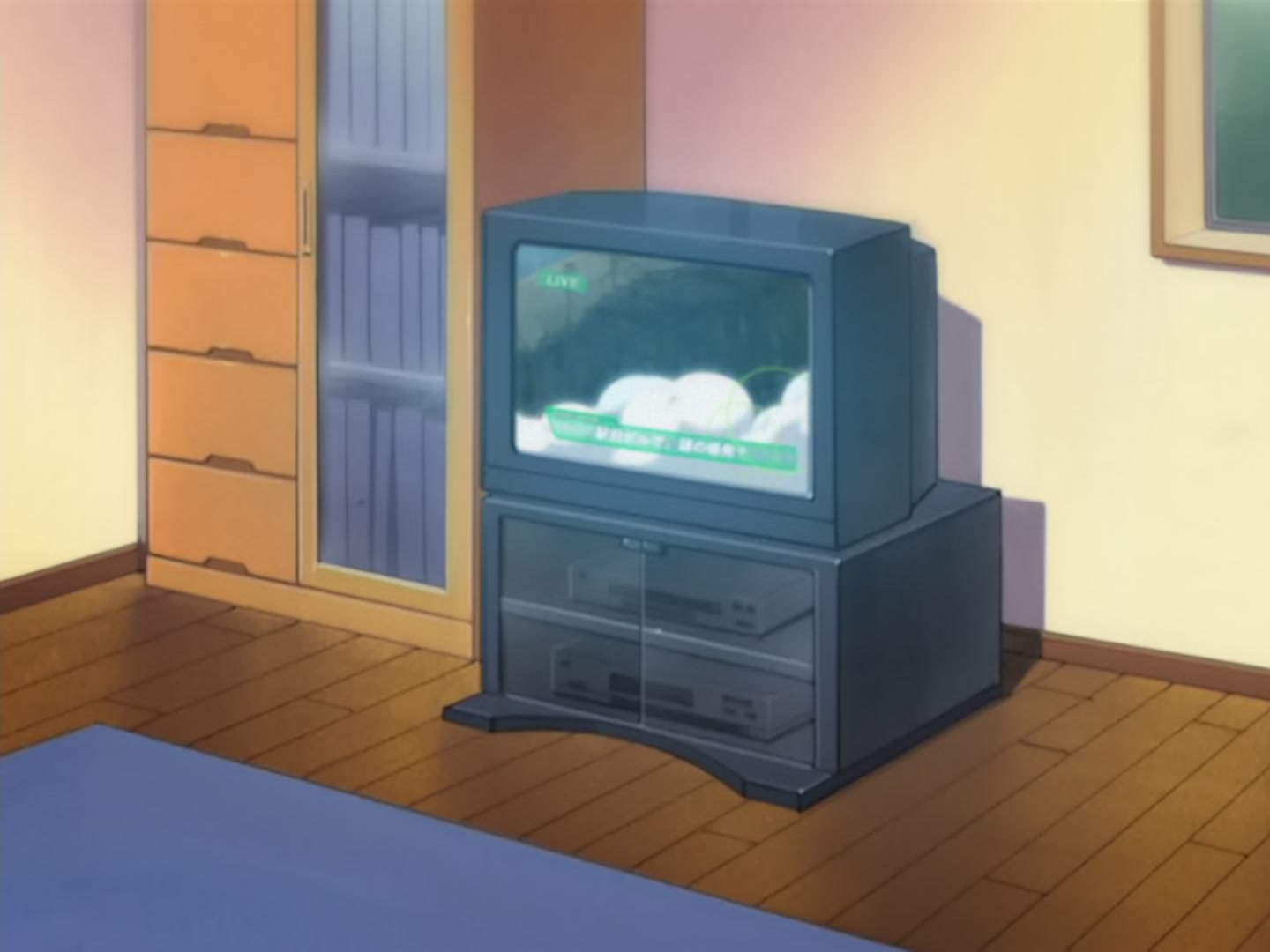 Bleach Ep 1: The Day I Became a Shinigami @ 00:07:06