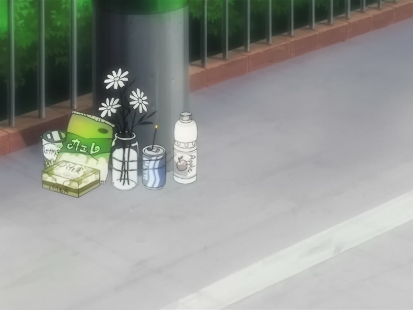 Bleach Ep 2: A Shinigami’s Work @ 00:06:43