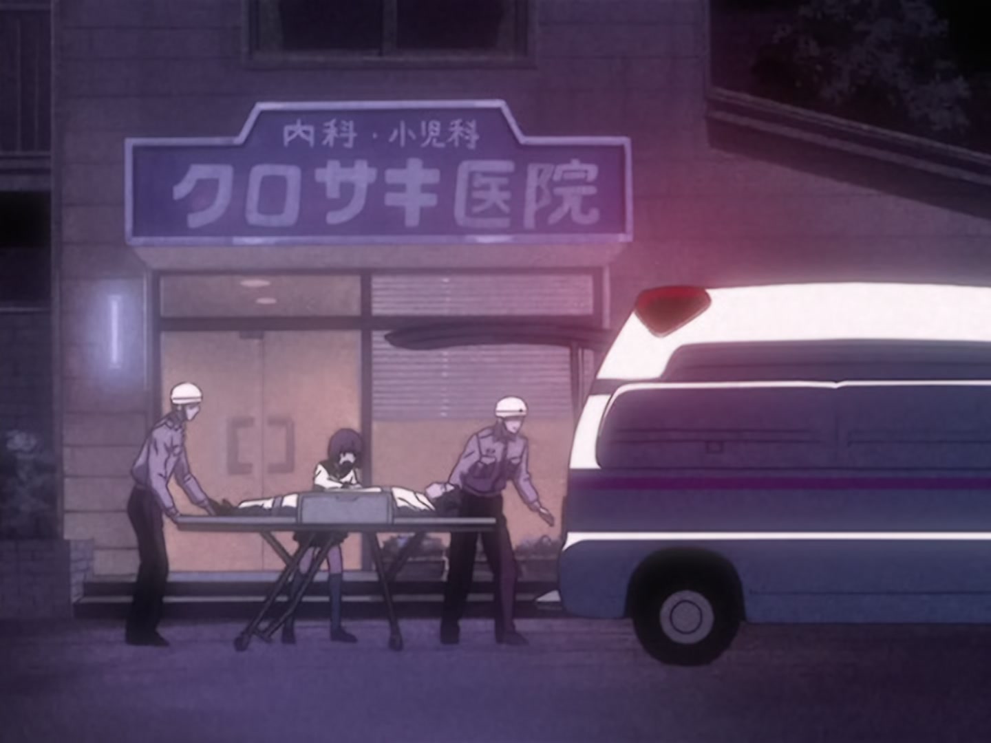 Bleach Ep 2: A Shinigami’s Work @ 00:15:00