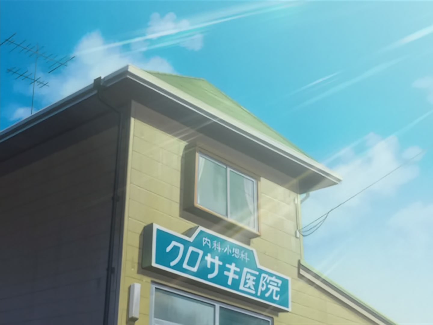 Bleach Ep 4: Cursed Parrot @ 00:12:01