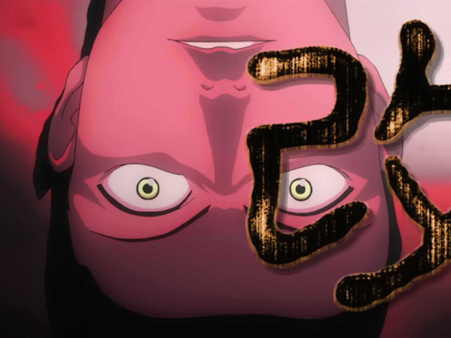 Bleach Ep 6: Fight to the Death! Ichigo vs. Ichigo @ 00:17:51