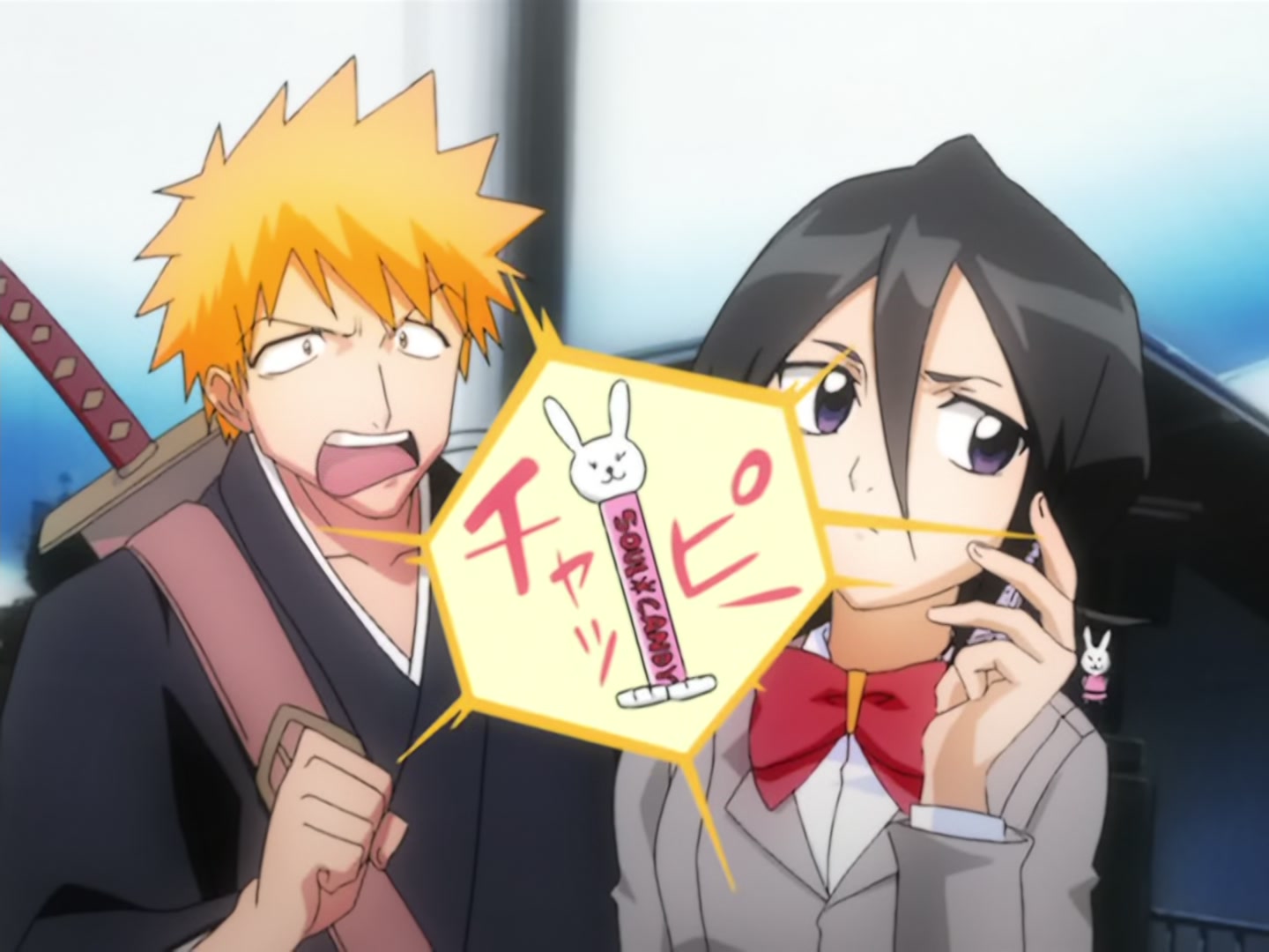 Bleach Ep 7: Greetings from a Stuffed Lion @ 00:04:56