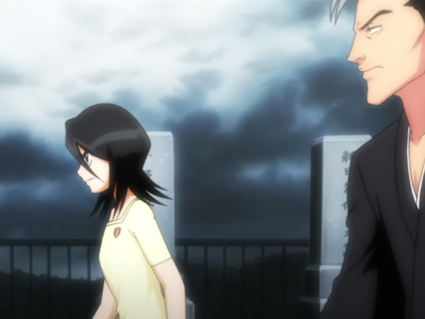 Bleach Ep 9: Unbeatable Enemy @ 00:04:20