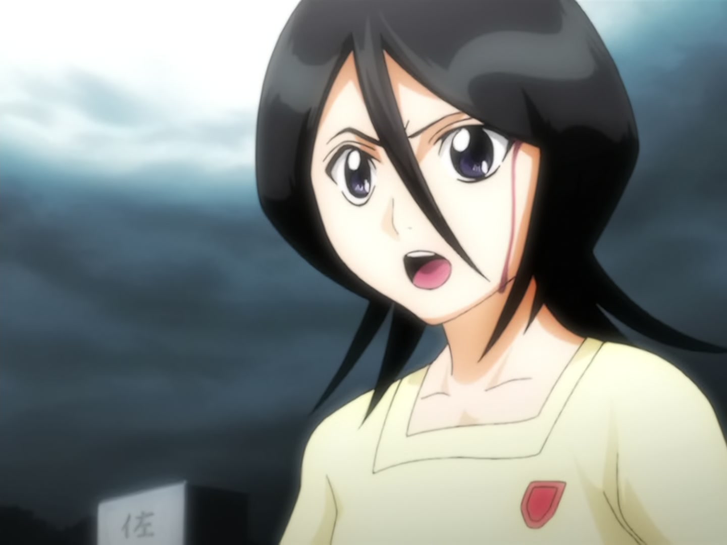 Bleach Ep 9: Unbeatable Enemy @ 00:06:48
