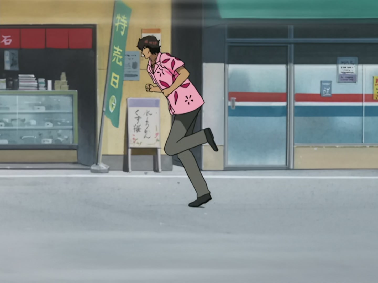 Bleach Ep 12: A Gentle Right Arm @ 00:13:00
