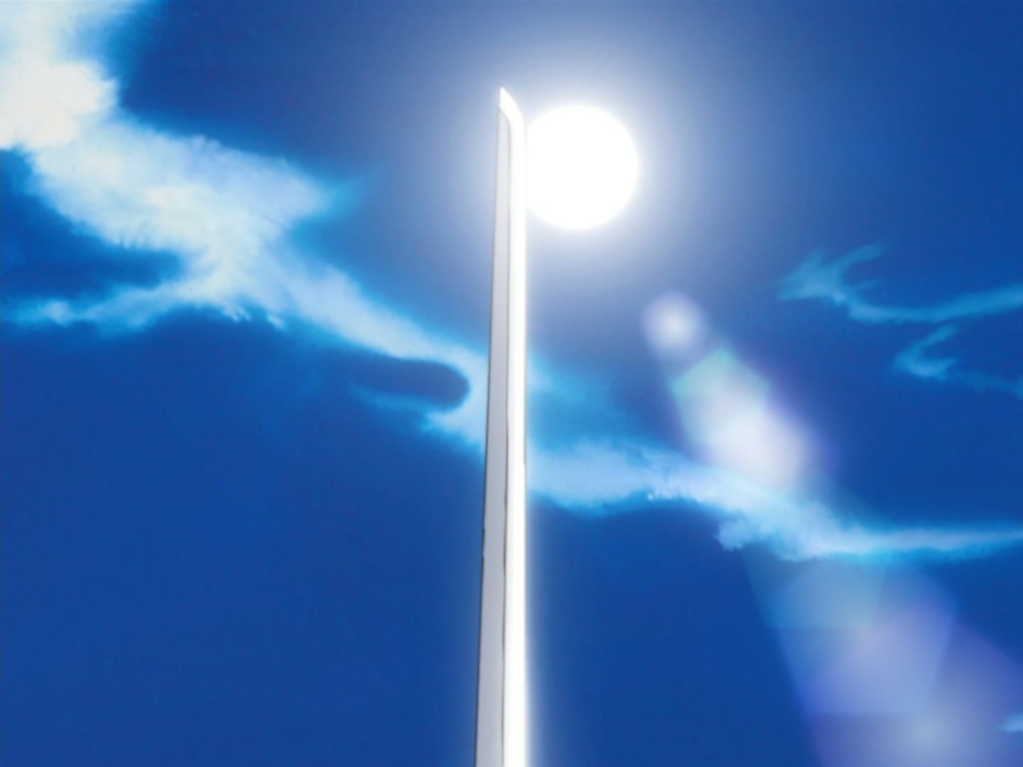 Bleach Ep 29: Breakthrough! The Shinigami's Encompassing Net @ 00:02:05
