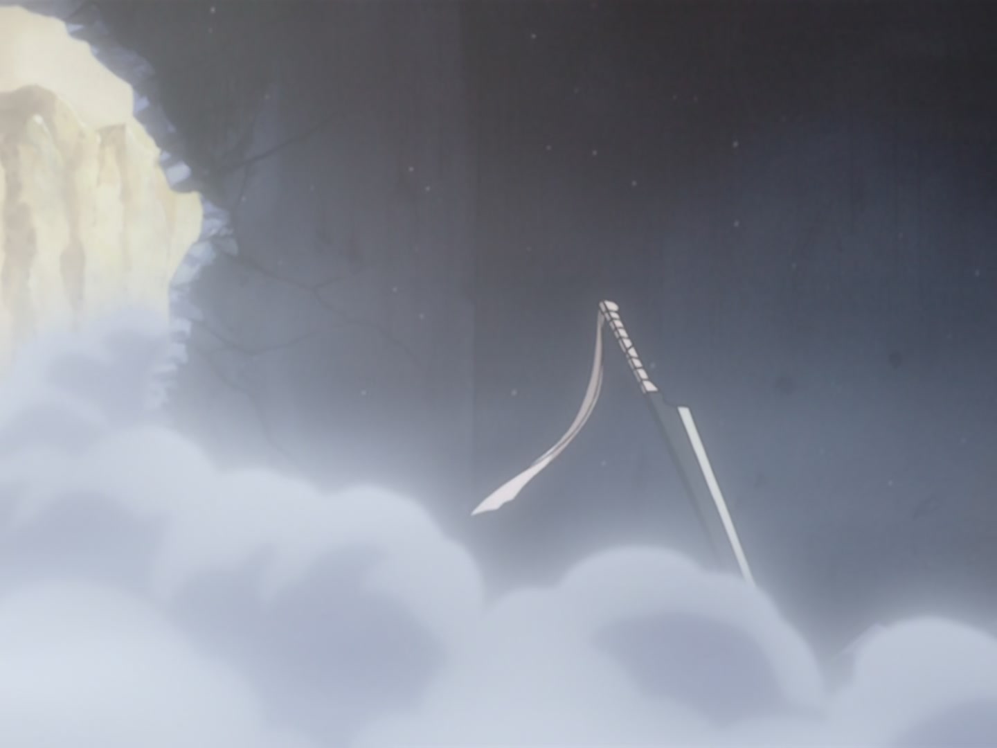 Bleach Ep 31: The Resolution to Kill @ 00:01:47