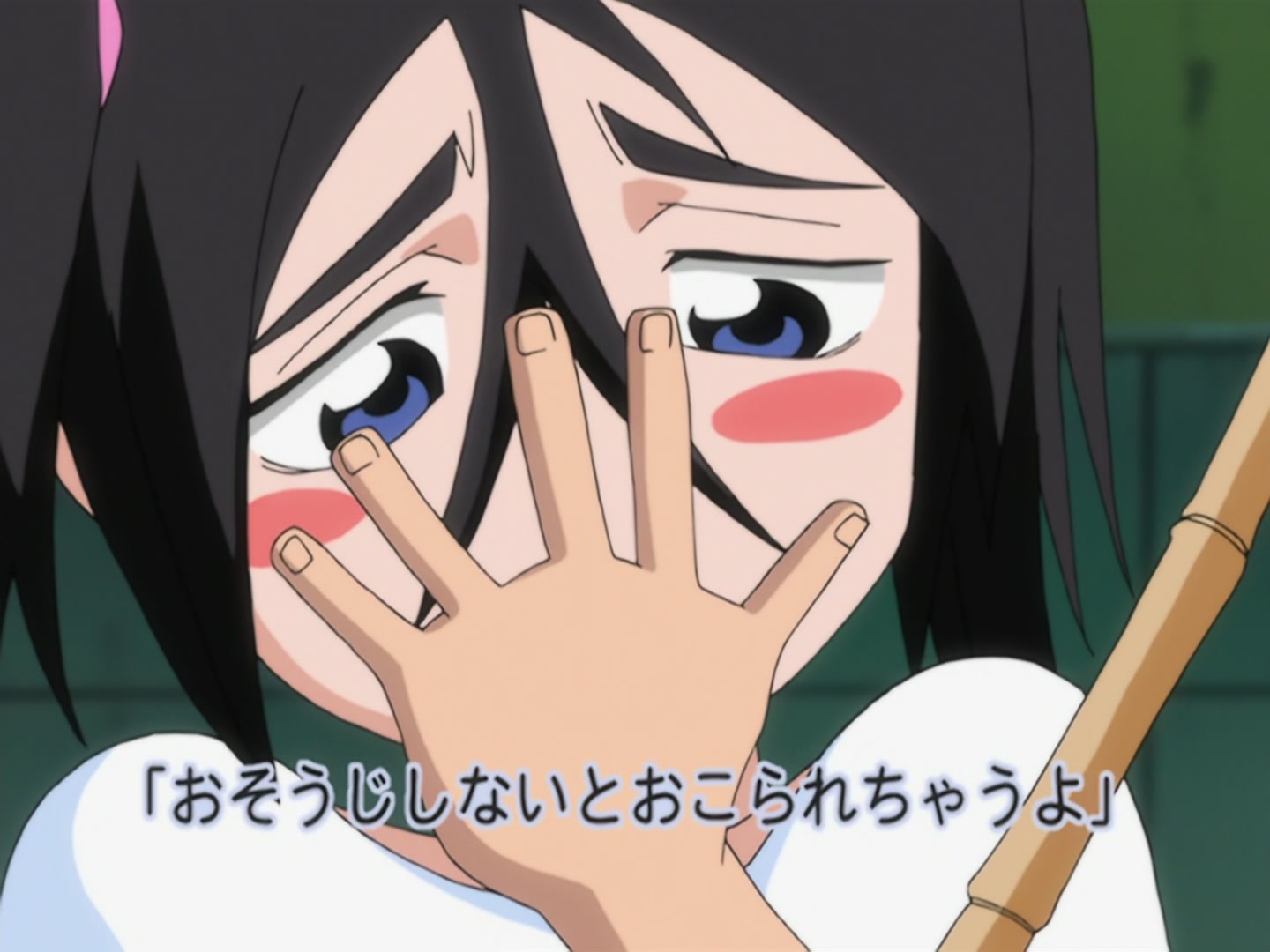 Bleach Ep 33: Miracle! The Mysterious New Hero @ 00:04:24