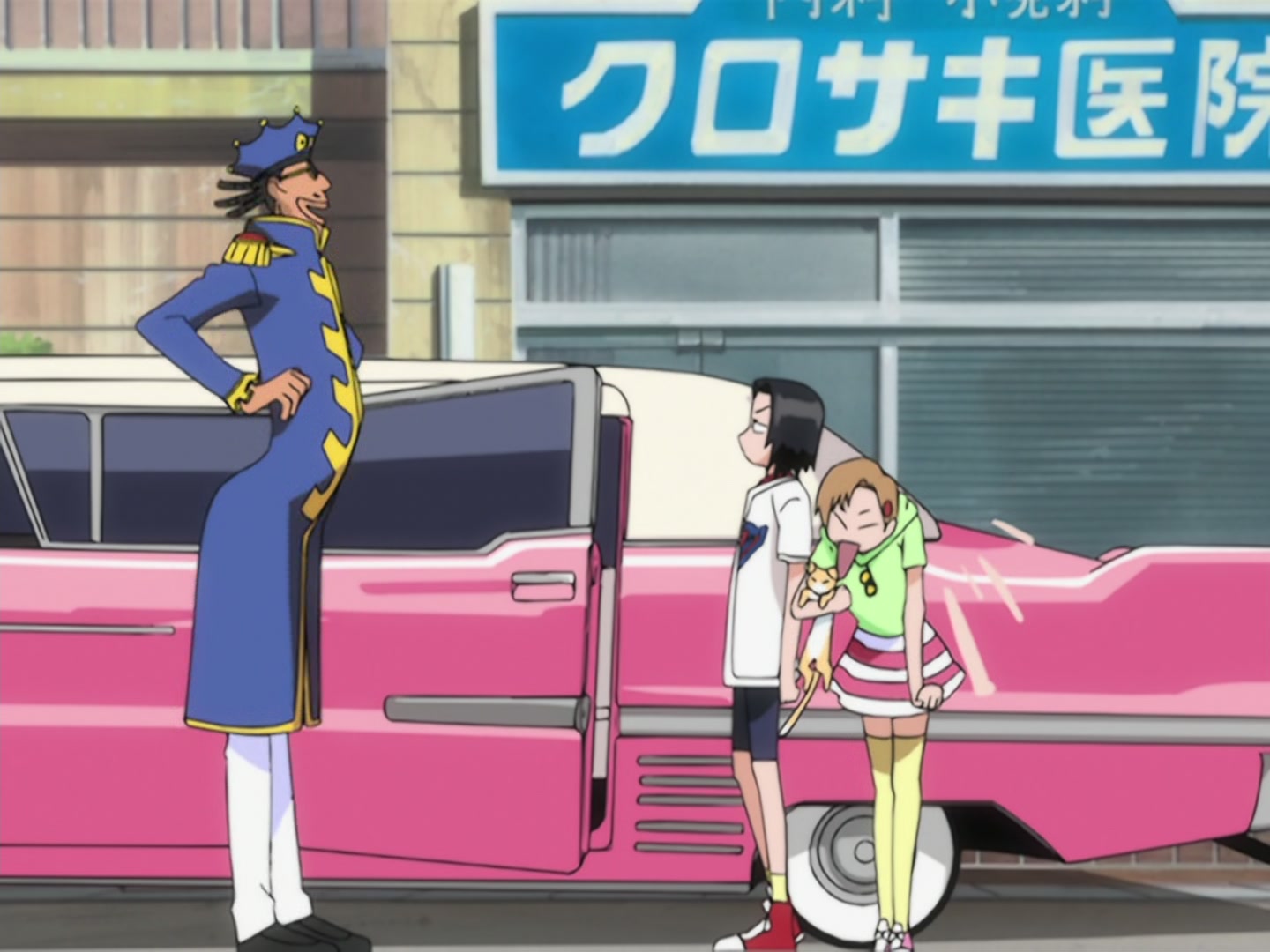 Bleach Ep 33: Miracle! The Mysterious New Hero @ 00:05:45
