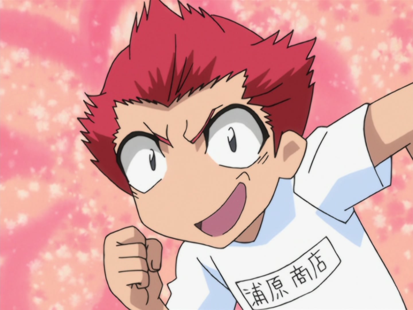 Bleach Ep 33: Miracle! The Mysterious New Hero @ 00:09:11