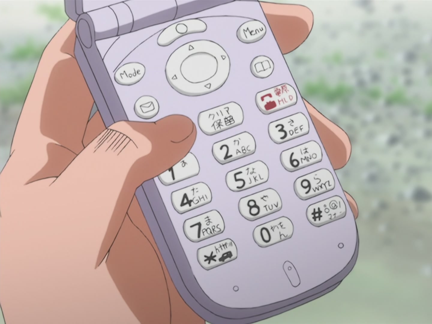 Bleach Ep 37: Reason of the Fist @ 00:19:02