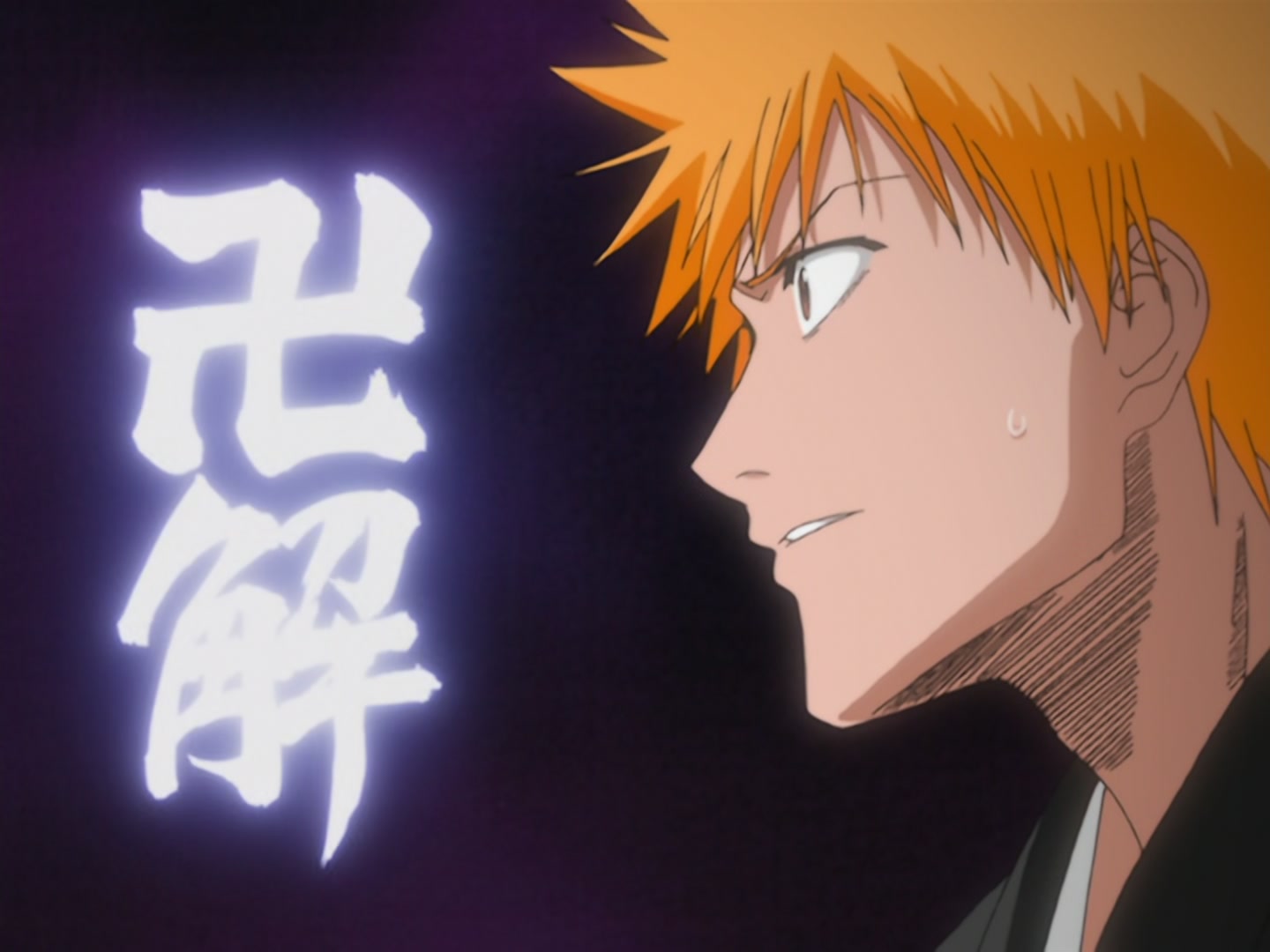 Bleach Ep 42: Yoruichi, Goddess of Flash, Dances! @ 00:19:46
