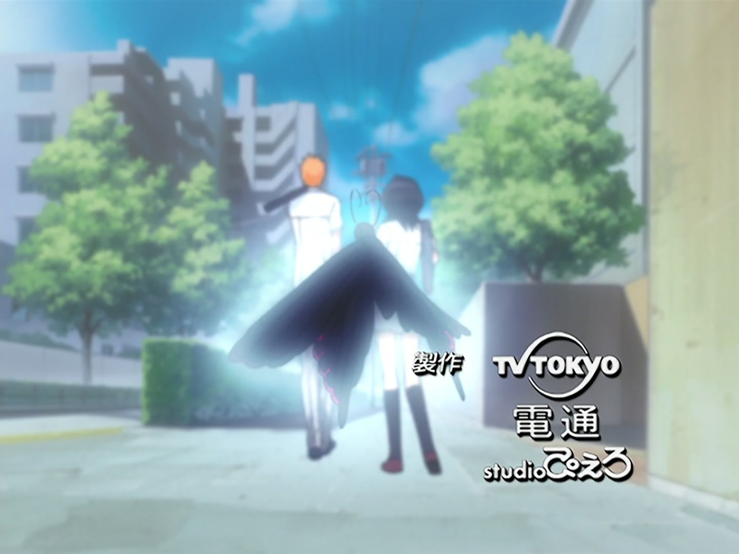 Bleach Ep 55: The Strongest Shinigami! @ 00:01:44