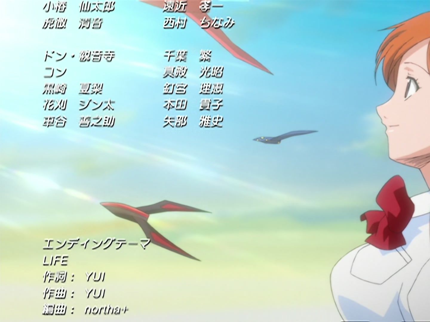 Bleach Ep 55: The Strongest Shinigami! @ 00:22:36