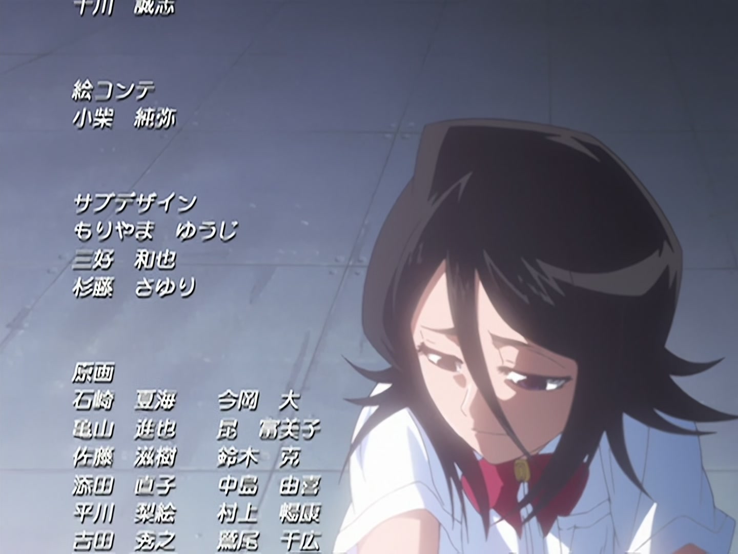 Bleach Ep 55: The Strongest Shinigami! @ 00:22:46