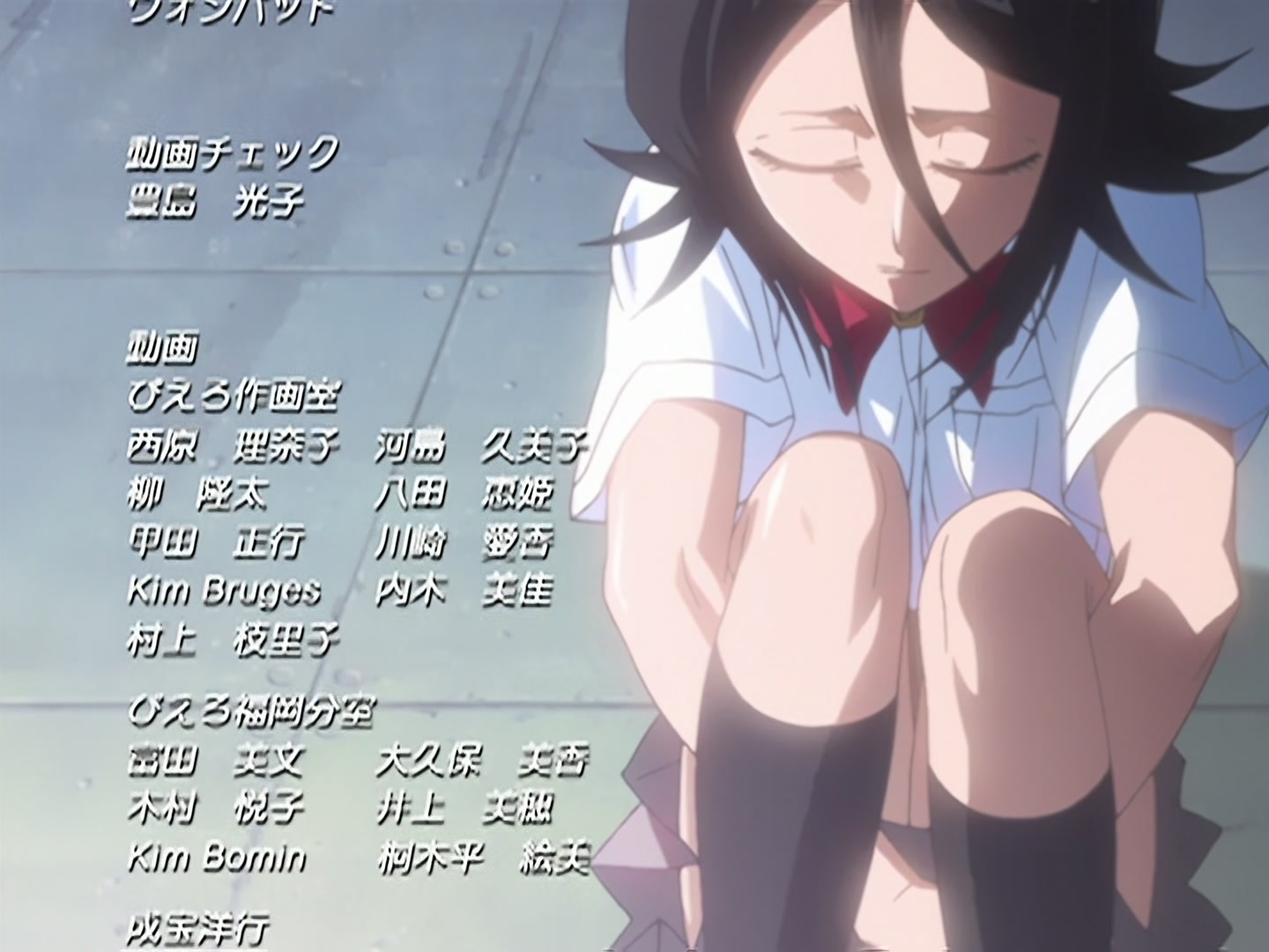 Bleach Ep 56: Supersonic Battle! @ 00:22:51