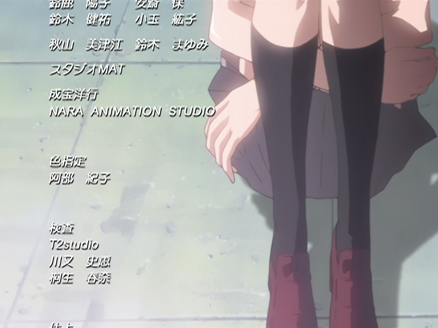 Bleach Ep 57: Senbonzakura, Crushed! @ 00:22:56
