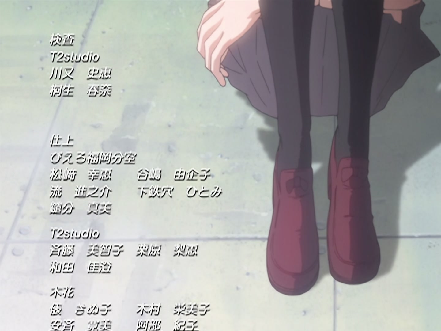 Bleach Ep 58: Unseal! The Black Blade @ 00:22:58