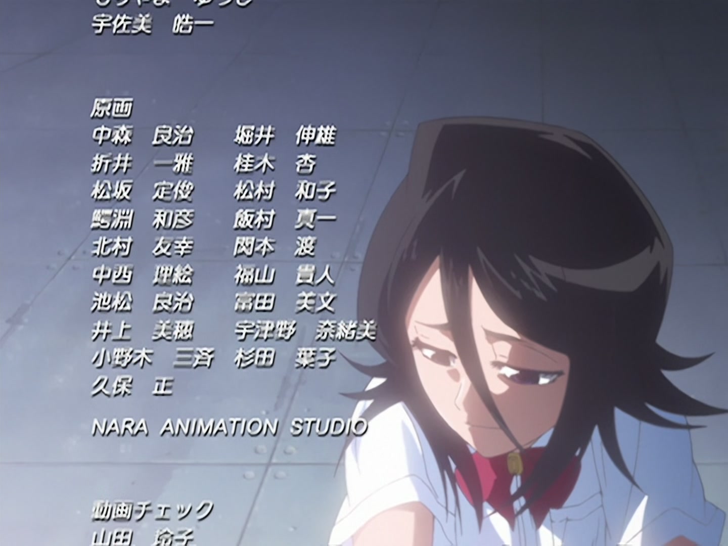 Bleach Ep 59: Conclusion of the Death Match @ 00:22:46