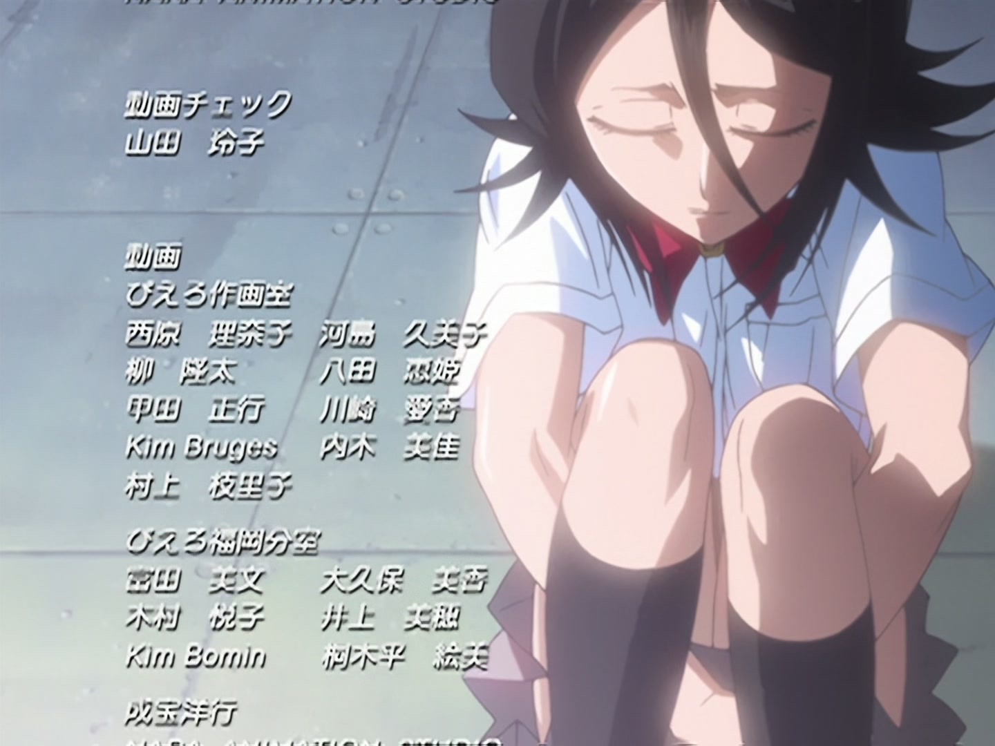 Bleach Ep 59: Conclusion of the Death Match @ 00:22:51