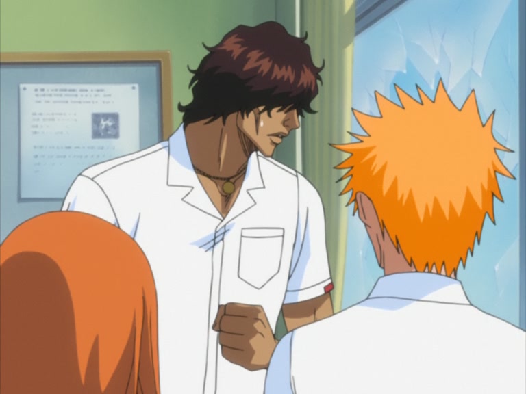 Bleach Ep 67: Death Game! The Missing Classmate @ 00:20:31