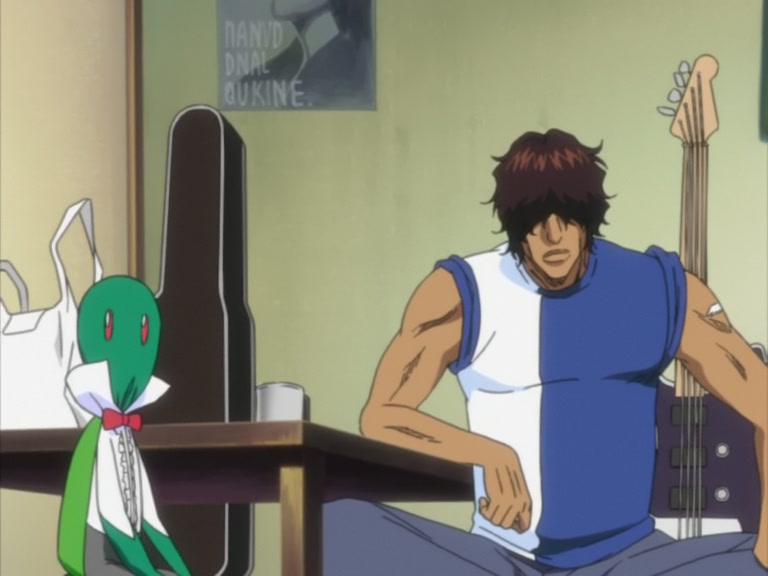 Bleach Ep 69: Bounts! The People Who Hunt Souls @ 00:11:45