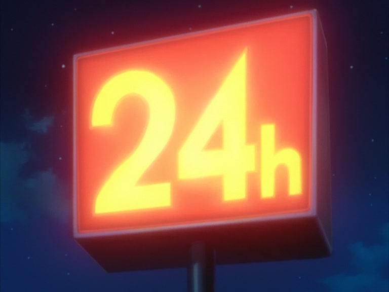 Bleach Ep 72: Water Attack! Escape from the Shutdown Hospital @ 00:03:47