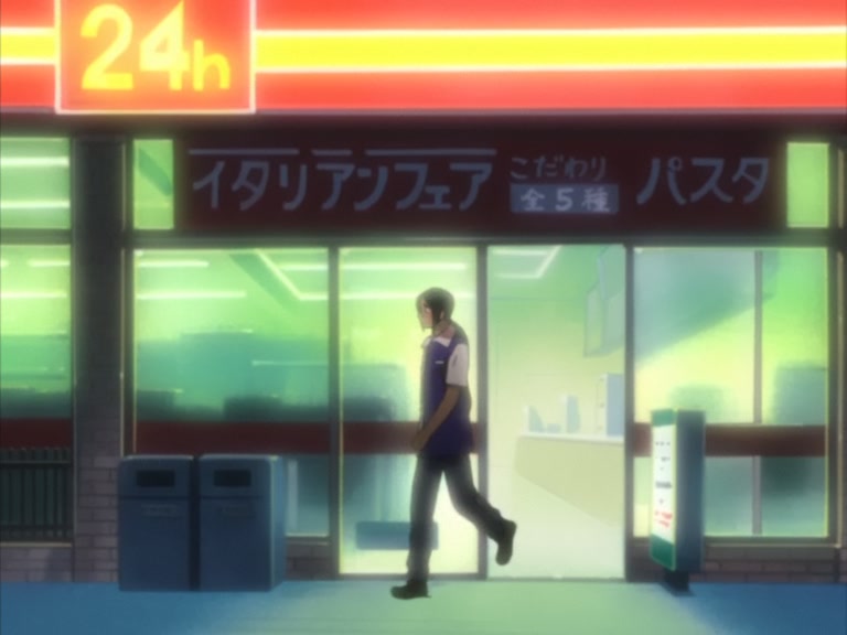 Bleach Ep 72: Water Attack! Escape from the Shutdown Hospital @ 00:04:51