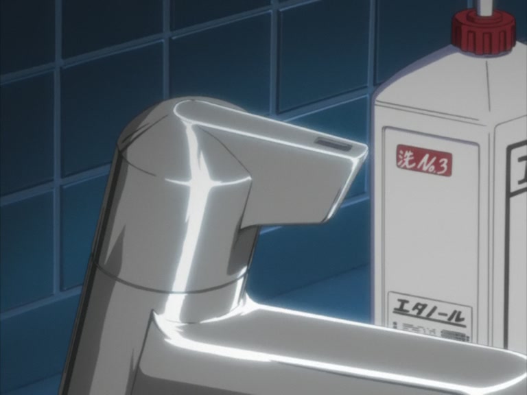 Bleach Ep 72: Water Attack! Escape from the Shutdown Hospital @ 00:19:23