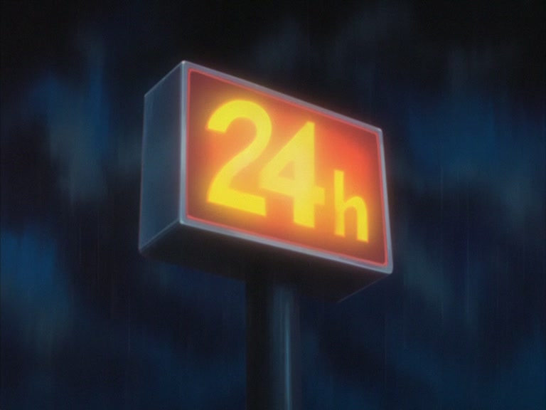 Bleach Ep 73: Gathering Bounts! The Man Who Makes a Move @ 00:07:49