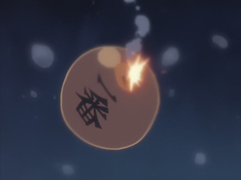 Bleach Ep 73: Gathering Bounts! The Man Who Makes a Move @ 00:20:07