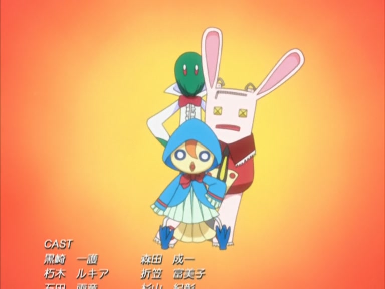 Bleach Ep 73: Gathering Bounts! The Man Who Makes a Move @ 00:22:50