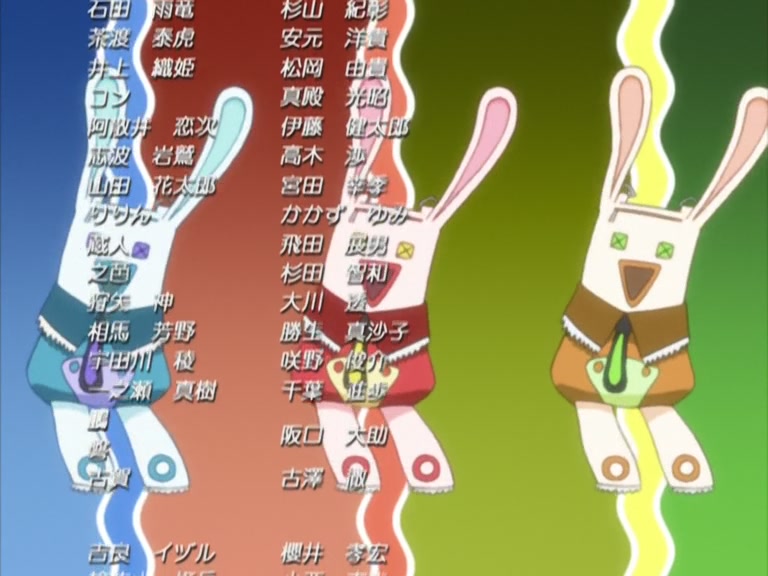 Bleach Ep 73: Gathering Bounts! The Man Who Makes a Move @ 00:22:55