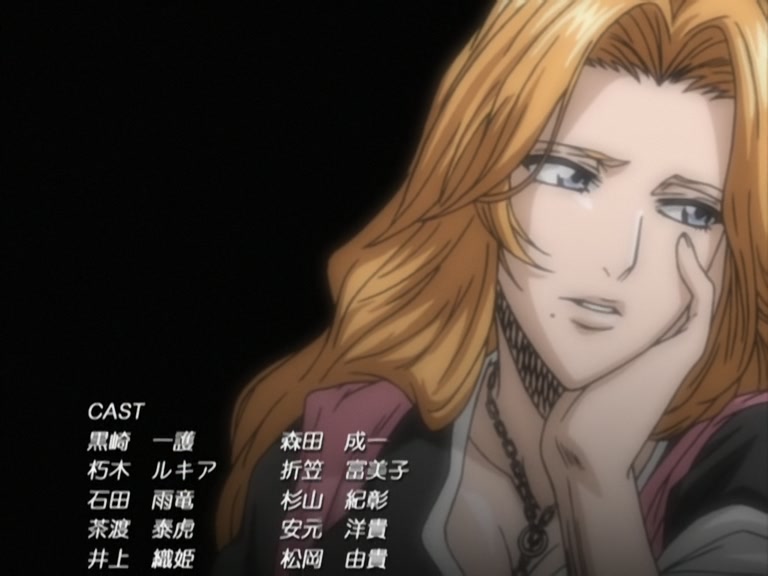 Bleach Ep 76: Force of Collision! Fried vs. Zangetsu @ 00:22:35