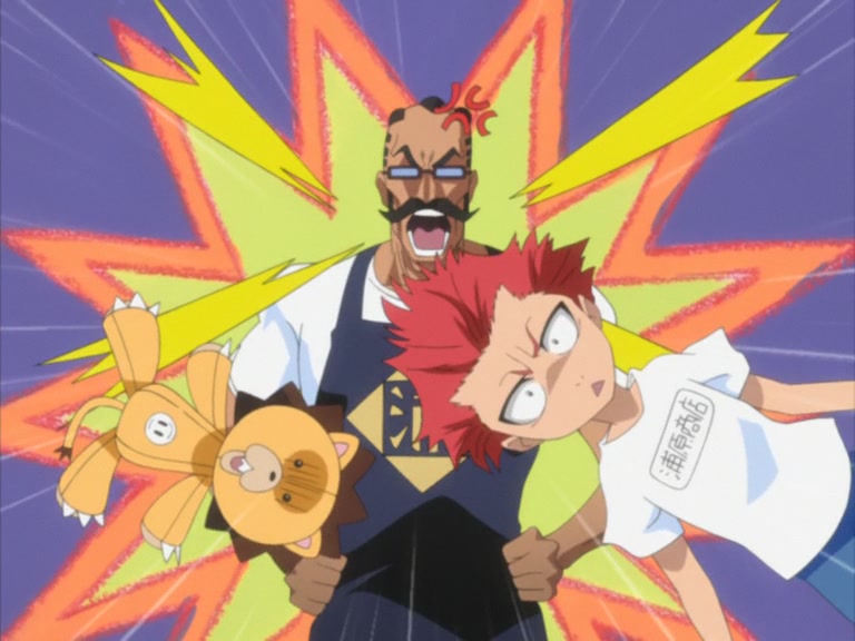 Bleach Ep 78: Shocking Revelations for the 13 Divisions! The Truth Buried in History @ 00:02:33