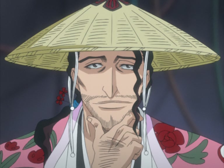 Bleach Ep 78: Shocking Revelations for the 13 Divisions! The Truth Buried in History @ 00:04:54