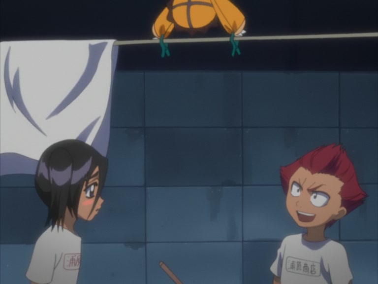Bleach Ep 78: Shocking Revelations for the 13 Divisions! The Truth Buried in History @ 00:12:22