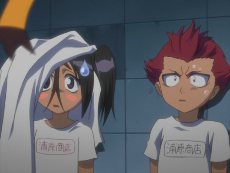 Bleach Ep 78: Shocking Revelations for the 13 Divisions! The Truth Buried in History @ 00:12:41