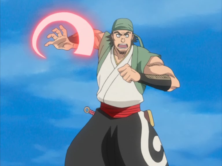 Bleach Ep 78: Shocking Revelations for the 13 Divisions! The Truth Buried in History @ 00:16:16