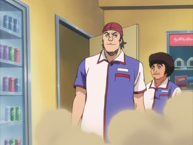 Bleach Ep 78: Shocking Revelations for the 13 Divisions! The Truth Buried in History @ 00:18:42
