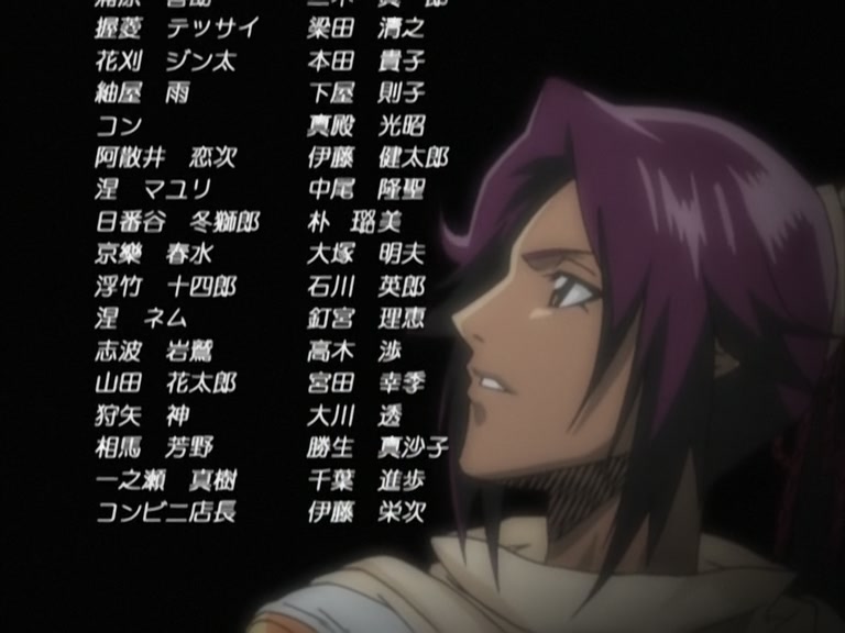 Bleach Ep 78: Shocking Revelations for the 13 Divisions! The Truth Buried in History @ 00:22:40
