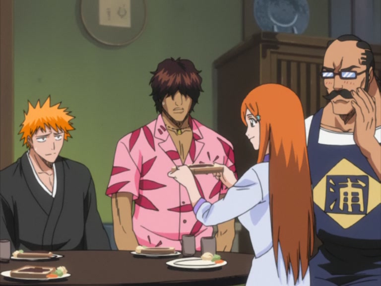 Bleach Ep 79: Yoshino's Decision to Die @ 00:04:36