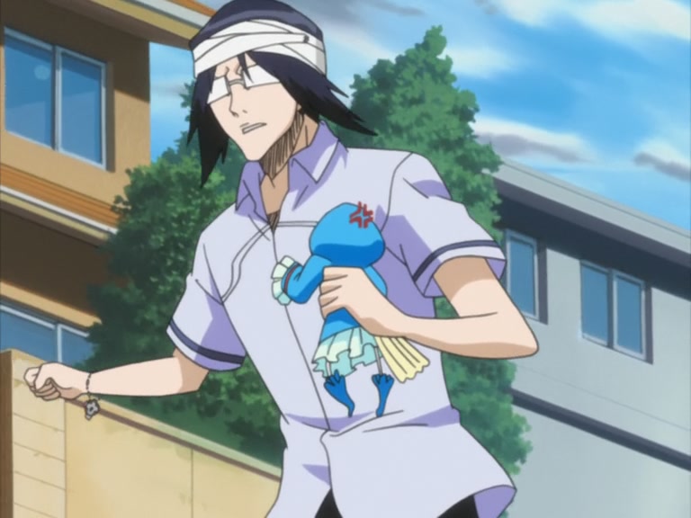 Bleach Ep 79: Yoshino's Decision to Die @ 00:07:32