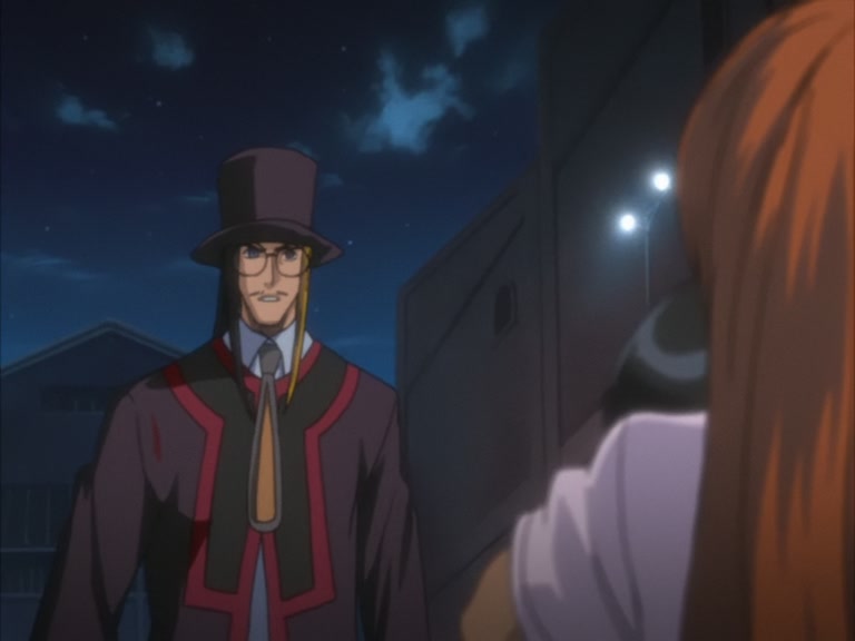 Bleach Ep 85: Deadly Battle of Tears! Rukia vs. Orihime @ 00:04:06