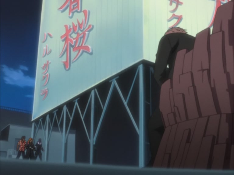 Bleach Ep 86: Rangiku Dances! Slice the Invisible Enemy! @ 00:12:46