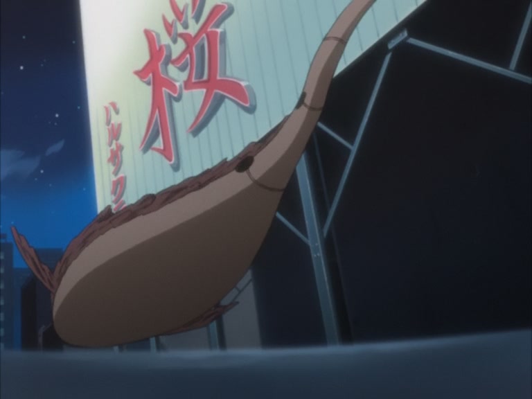 Bleach Ep 86: Rangiku Dances! Slice the Invisible Enemy! @ 00:13:40