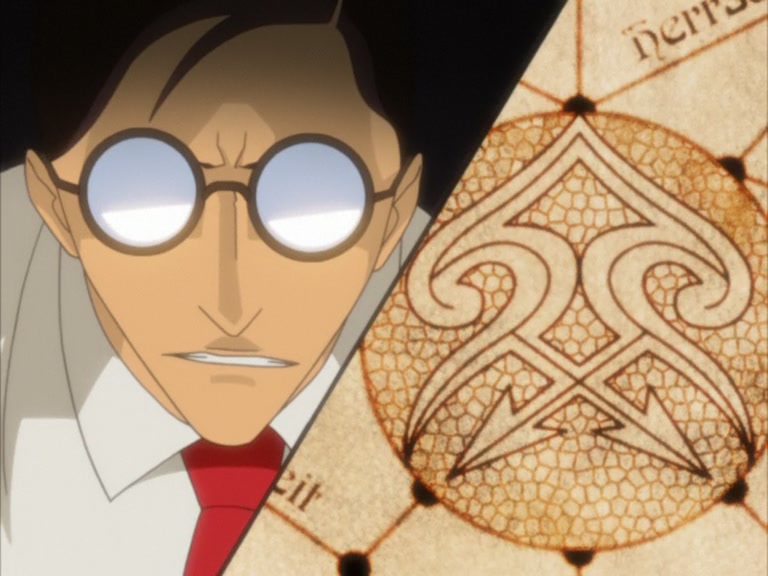 Bleach Ep 90: Abarai Renji, Soul of Bankai! @ 00:08:18